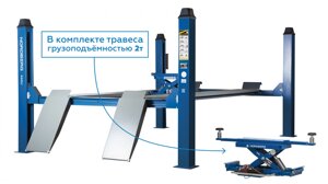 Подъемник 380V 4х стоечный 4.5т, c ручной траверсой 2т, 380В NORDBERG 4445J в Санкт-Петербурге от компании Proffshina