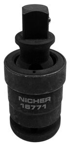 Шарнир карданный ударный 3/4 116mm 16771 NICHER в Санкт-Петербурге от компании Proffshina