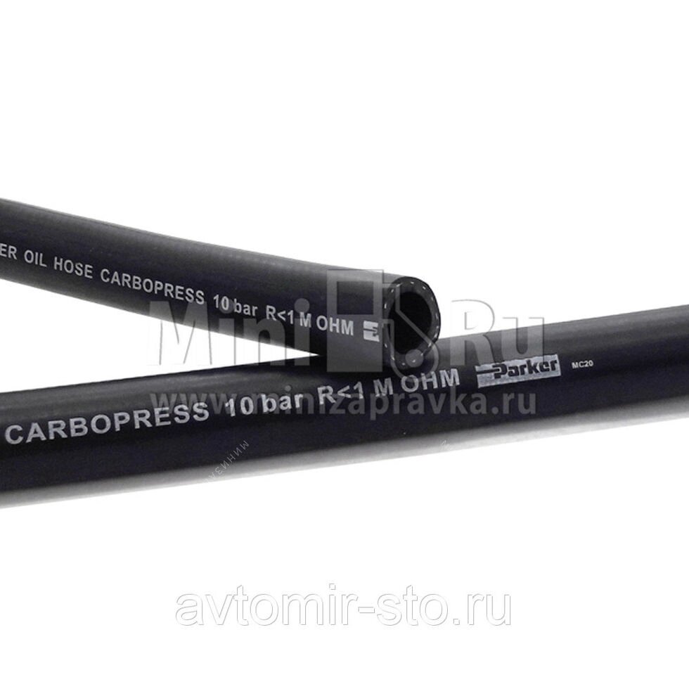 Шланг топливный Carbopress 19мм от компании Proffshina - фото 1