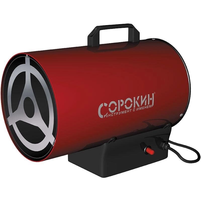 СОРОКИН Газовая пушка тепловая 220В, 10,0 кВт, 500м3/ч от компании Proffshina - фото 1