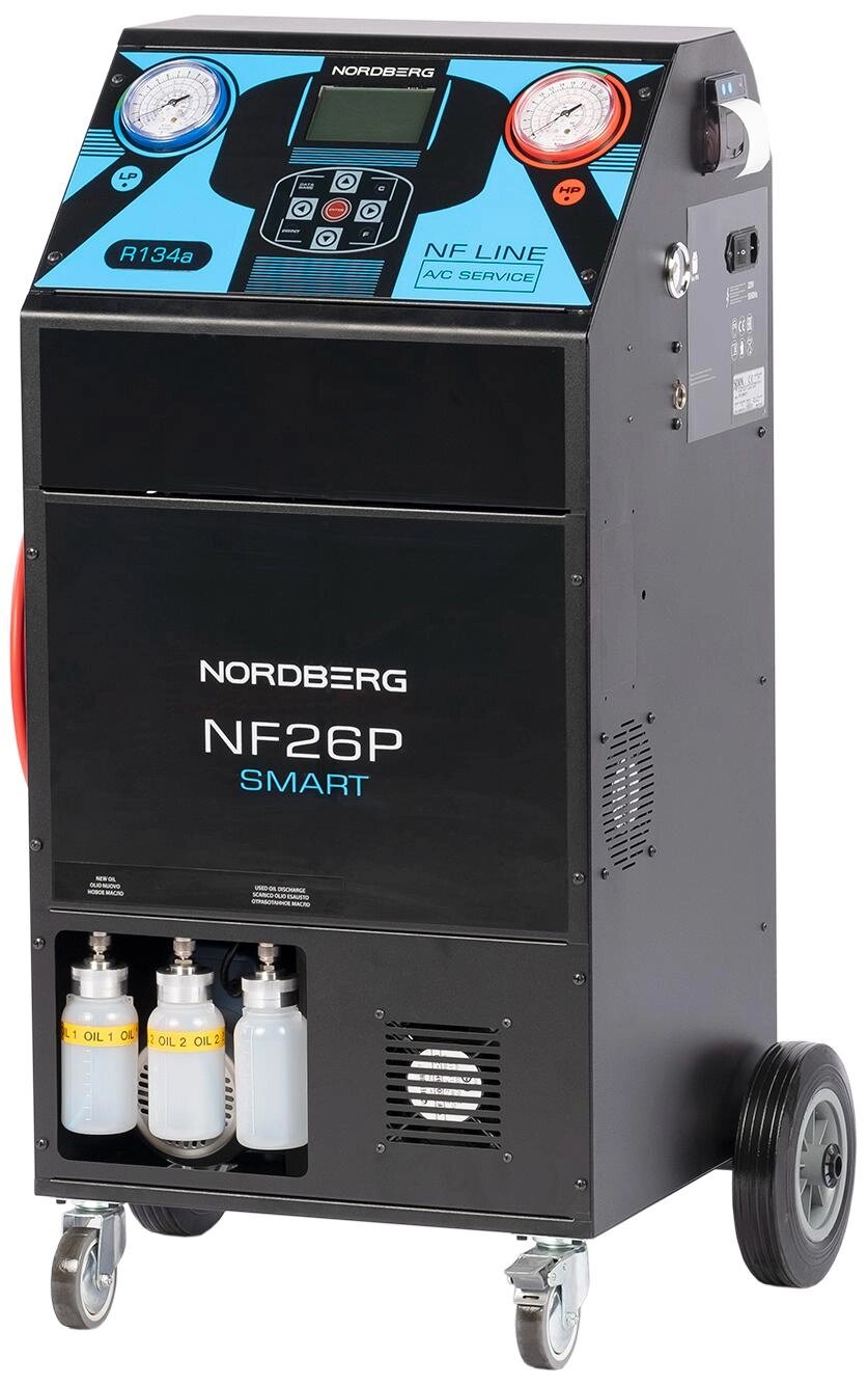 Установка автомат для заправки автомобильных кондиционеров с принтером NORDBERG NF26P от компании Proffshina - фото 1