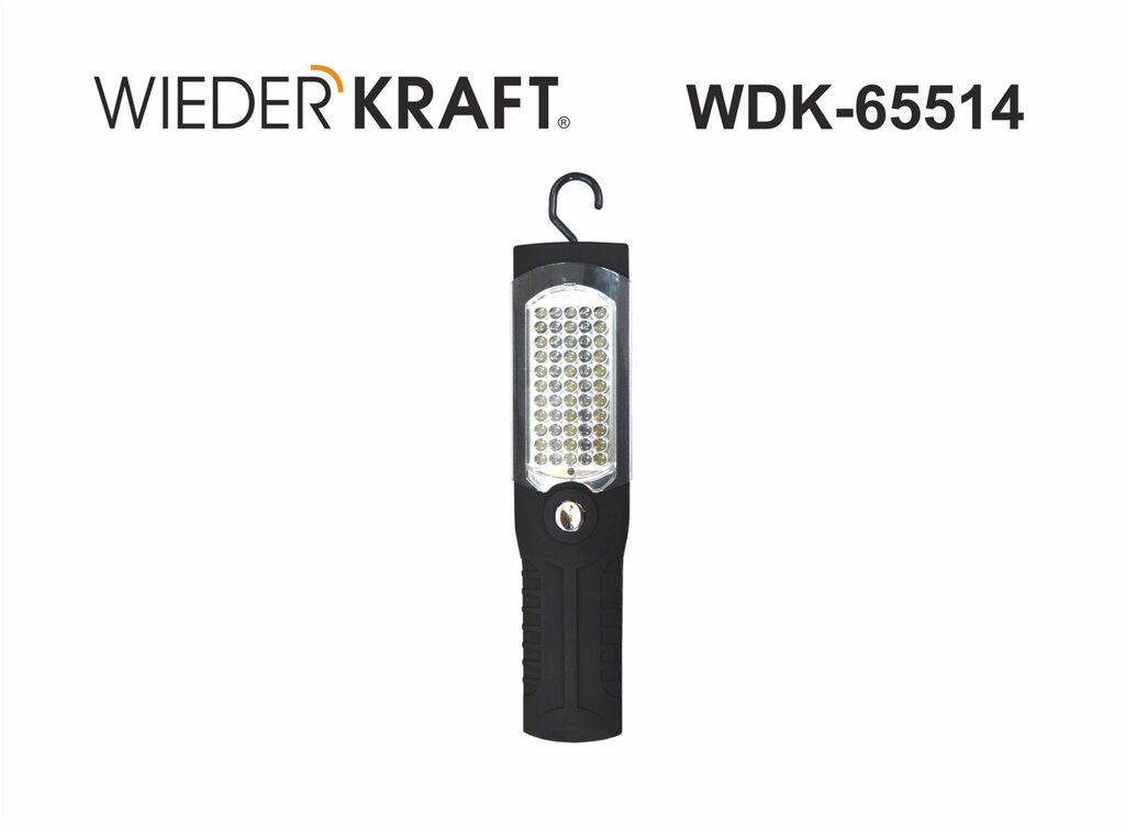 WDK-65514 Фонарь светодиодный аккумуляторный от компании Proffshina - фото 1