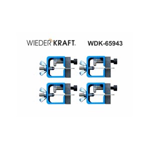 WDK-65943 Комплект стыковых сварочных зажимов
