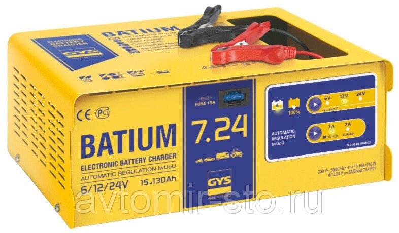 Зарядное устройство GYS BATIUM 7-24 от компании Proffshina - фото 1