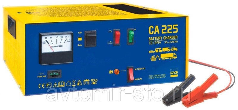 Зарядное устройство GYS CA 225 от компании Proffshina - фото 1