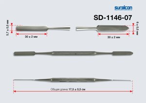 Шпатель стоматологический для цемента двухсторонний (СТ-10-161s)