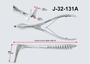 Зеркало носовое с длиной губок 40мм по Киллиану (З-87ss)