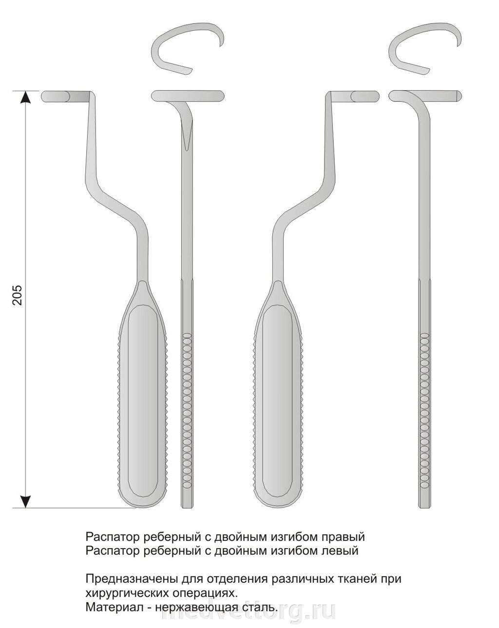 Распатор реберный с двойным изгибом правый (ОХ-4-217) от компании "МедВетТорг" - фото 1