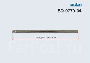 Ручка для зеркала стоматологического 123мм (СТ-10-01s)