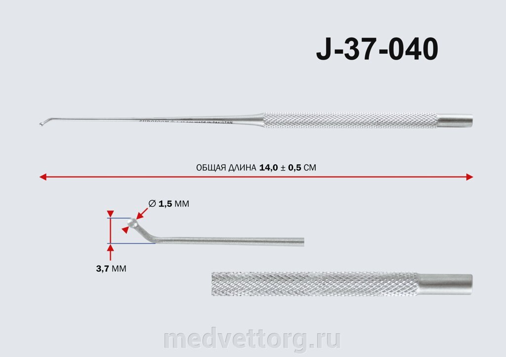 Зонд для аттика (ОР-7-66s) от компании "МедВетТорг" - фото 1