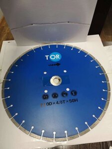 Диск по бетону для швонарезчиков HQR500A-2 450Dx3,6Tx50H (Cutter Disc 450 mm) TOR
