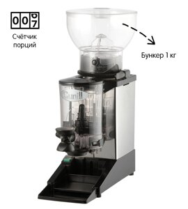 Кофемолка Cunill Tauro Inox (M1105+counter)