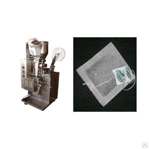 Машина для фасовки и упаковки чая в фильтр пакеты DXDC-125 пакетик+нитка (A