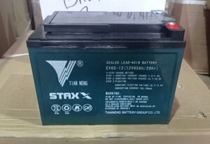 Аккумулятор для тележек WPT15-2 12V/65Ah гелевый (Gel battery) TOR