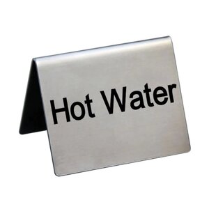 Табличка "Hot Water" 5х4 см, сталь, P. L. Proff Cuisine