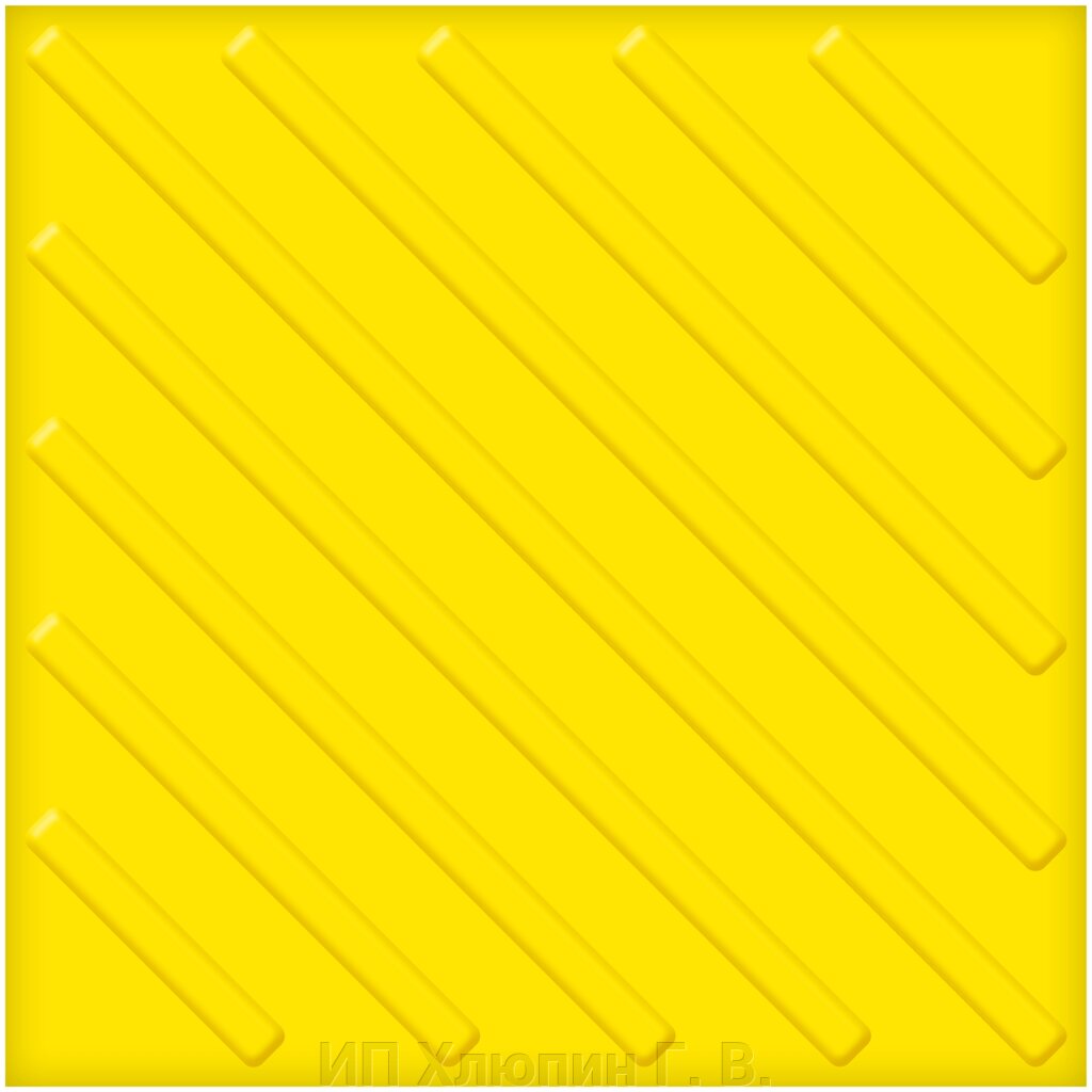 Плитка тактильная тпу 300*300. Гранитные тактильные плиты 500 500. Тактильная плитка диагональные рифы 500 500 50 желтый. Диагональные рифы. Диагональные рифы.