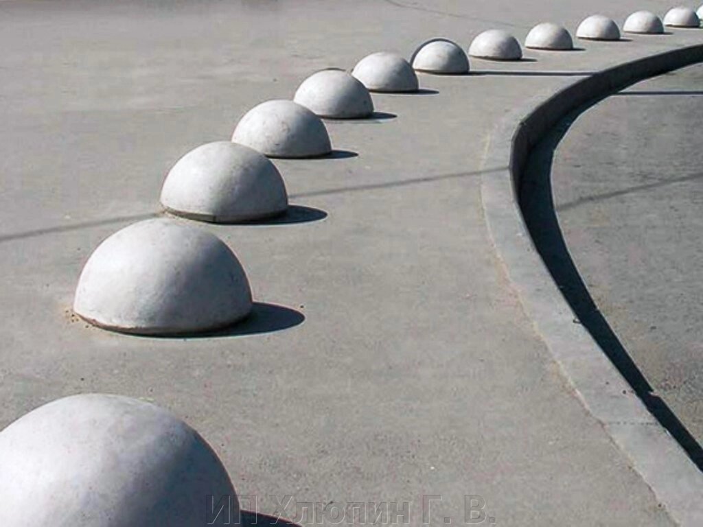 Парковочные полусферы парковочные столбики из бетона - интернет магазин
