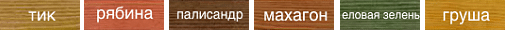 pic_977ac6377381daa_700x3000_1.png