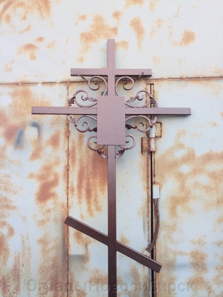 Крест с элементами ковки от компании ОградыНовосибирск - фото 1