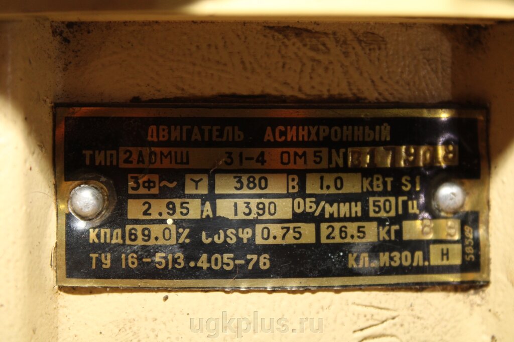 2аомш-31-4 ом5 от компании ИП Михин Константин Валентинович - фото 1