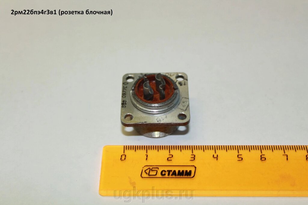 2рм22бпэ4г3в1 (розетка блочная) от компании ИП Михин Константин Валентинович - фото 1