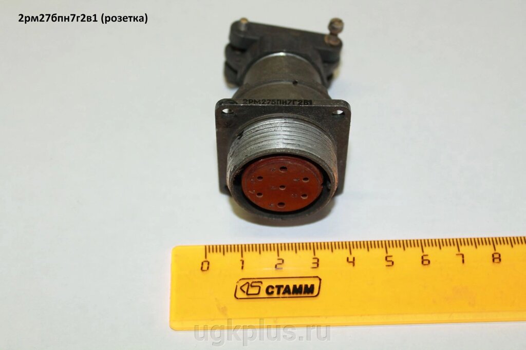 2рм27бпн7г2в1 (розетка) от компании ИП Михин Константин Валентинович - фото 1