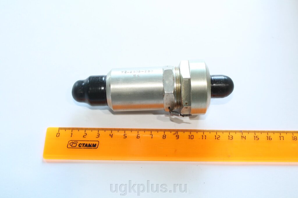 72-5505-290 клапан от компании ИП Михин Константин Валентинович - фото 1