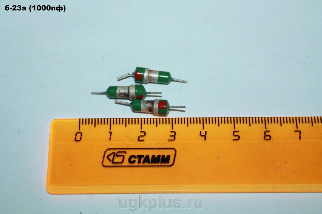 Б-23А от компании ИП Михин Константин Валентинович - фото 1