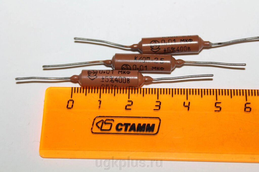 К40п-2б (0,01мкф5%-400в) от компании ИП Михин Константин Валентинович - фото 1