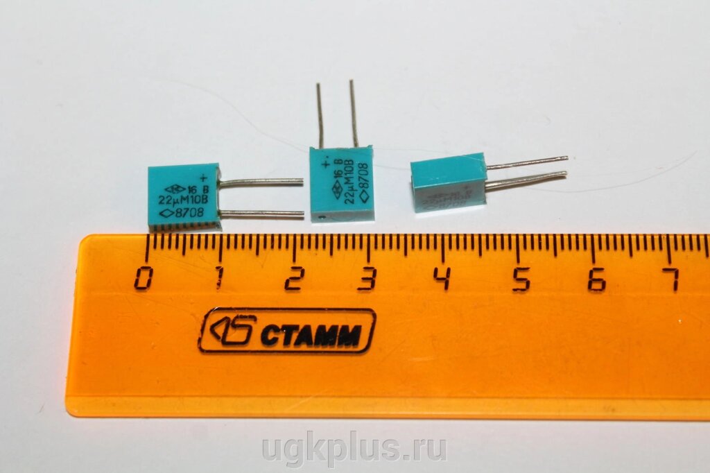 К53-16 (22мкф-10в) от компании ИП Михин Константин Валентинович - фото 1