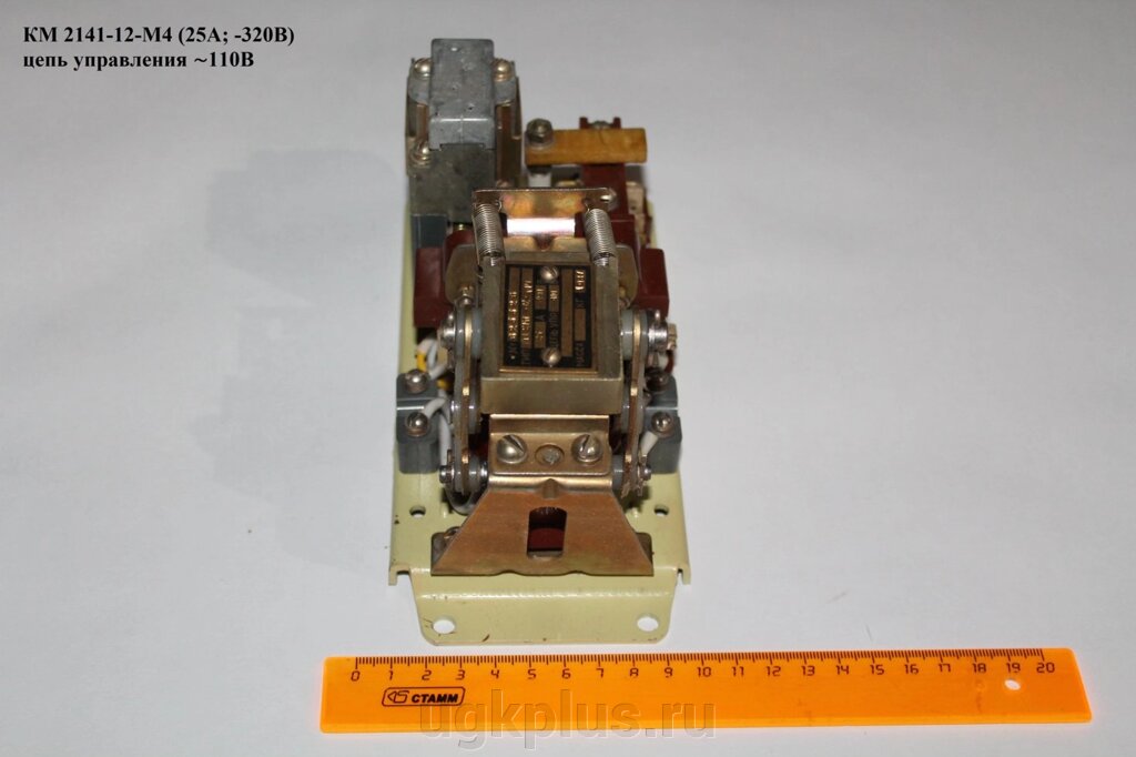 КМ 2141-12-М4 (25А; -320В) цепь управления 110В от компании ИП Михин Константин Валентинович - фото 1