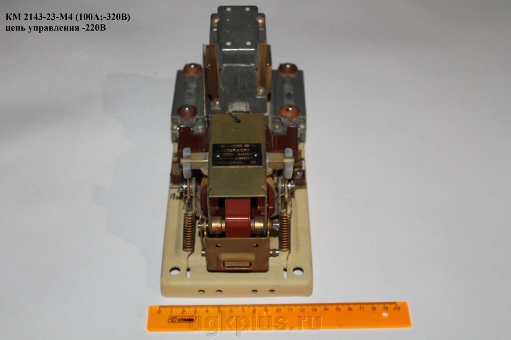 КМ 2143-23-М4 (100А;-320В) цепь управления -220В от компании ИП Михин Константин Валентинович - фото 1