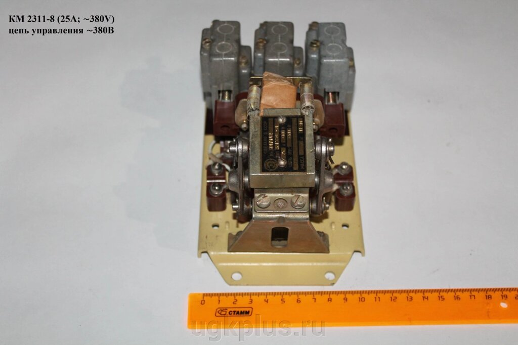 КМ 2311-8 (25А; 380V) цепь управления 380В от компании ИП Михин Константин Валентинович - фото 1