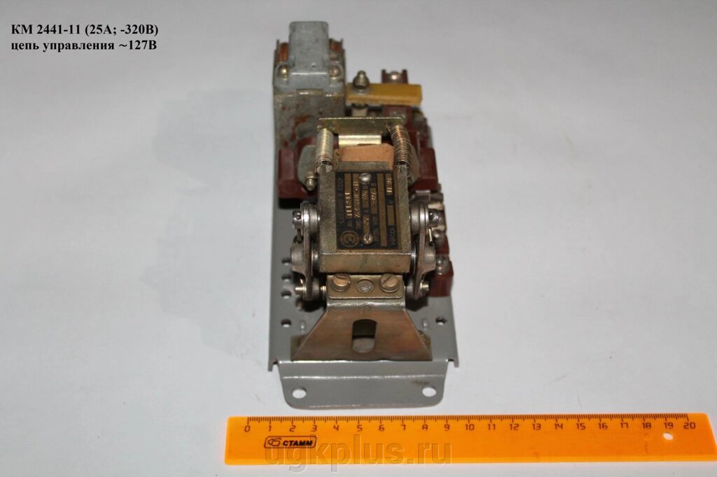 КМ 2441-11 (25А; -320В) цепь управления 127В от компании ИП Михин Константин Валентинович - фото 1