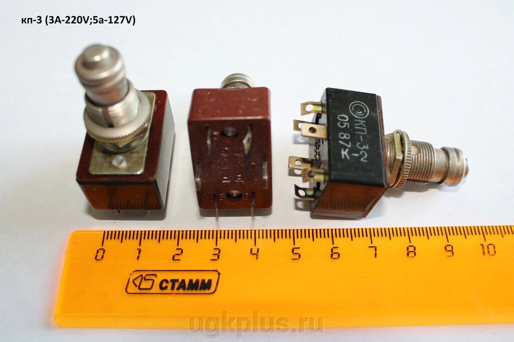 Кп-3 (3А-220V;5а-127V) от компании ИП Михин Константин Валентинович - фото 1