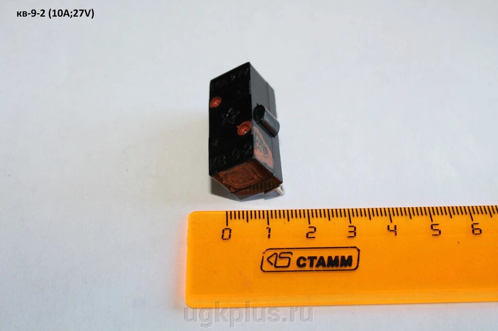 Кв-9-2 (10А;27V) от компании ИП Михин Константин Валентинович - фото 1