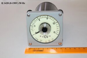 М1420 (0-150V) 50hz