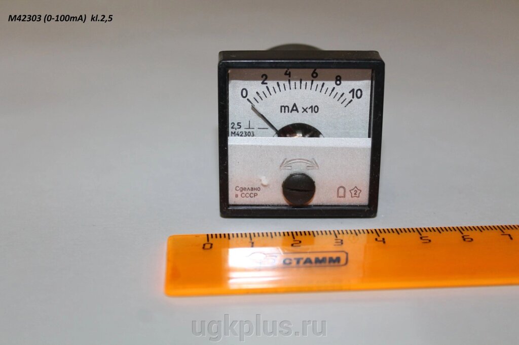 М42303 (0-100mA)  kl.2,5 от компании ИП Михин Константин Валентинович - фото 1