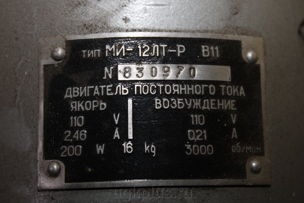 Ми-12лт-р в11 от компании ИП Михин Константин Валентинович - фото 1