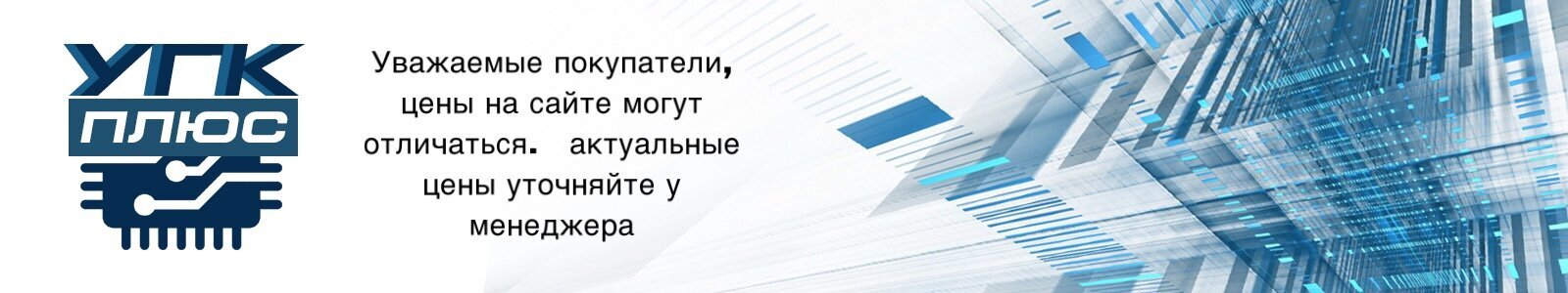 Михин Константин Валентинович