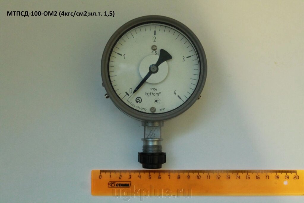 МТПСД-100-ОМ2 (4кгс/см2; кл. т. 1,5) от компании ИП Михин Константин Валентинович - фото 1