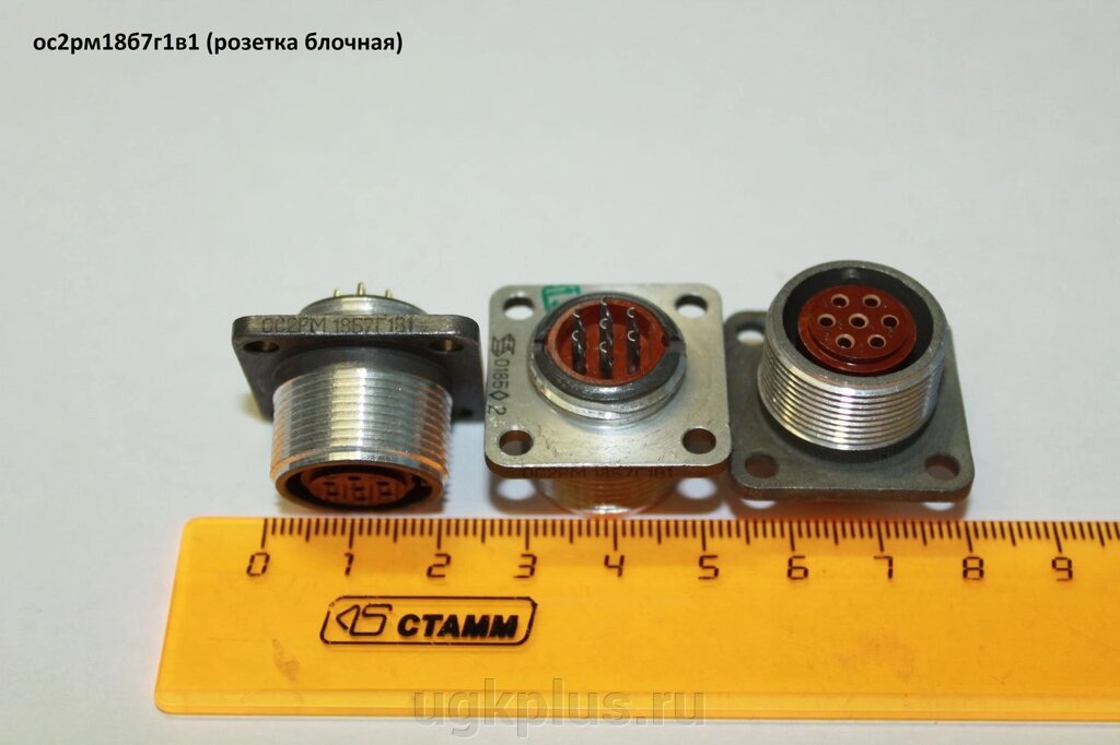 Ос2рм18б7г1в1 (розетка блочная) от компании ИП Михин Константин Валентинович - фото 1