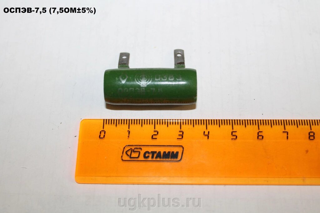 ОСПЭВ-7,5 (7,5ОМ5%) от компании ИП Михин Константин Валентинович - фото 1