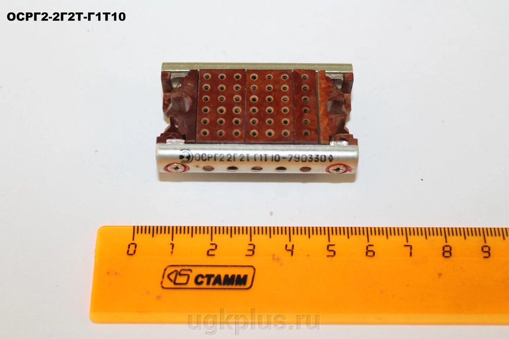 Осрг2-2г2т-г1т10 от компании ИП Михин Константин Валентинович - фото 1