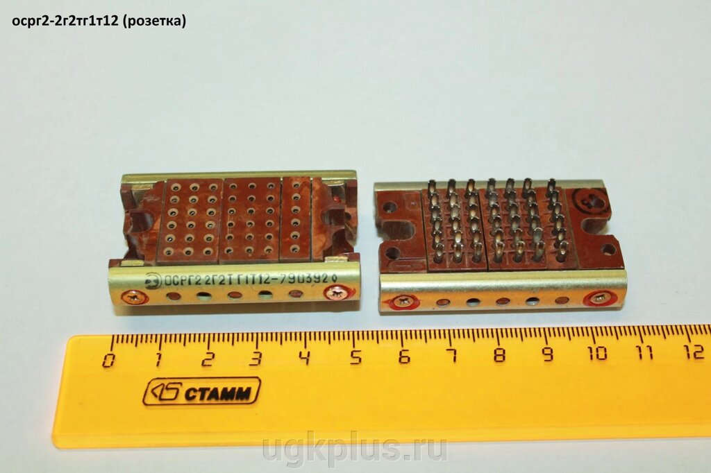 Осрг2-2г2тг1т12 (розетка) от компании ИП Михин Константин Валентинович - фото 1