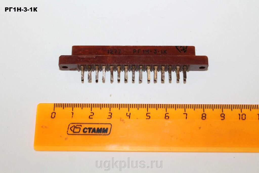 Рг1н-1. Разъем рг1н-1-3. Разъемы рг1н-3-5. Разъём рг1н-1-3. Разъём рг1н-1-3.