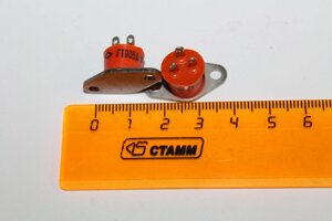 ГТ905А