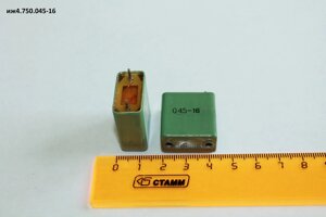 Иж4.750.045-16