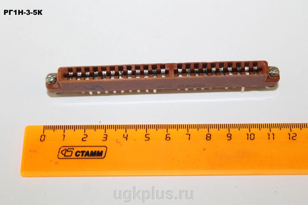 Рг1н-3-5к. Рг1н-1-1. Рг1н 3 5к содержание драгметаллов. Рг1н-3-3к. Рг1н-1-3.