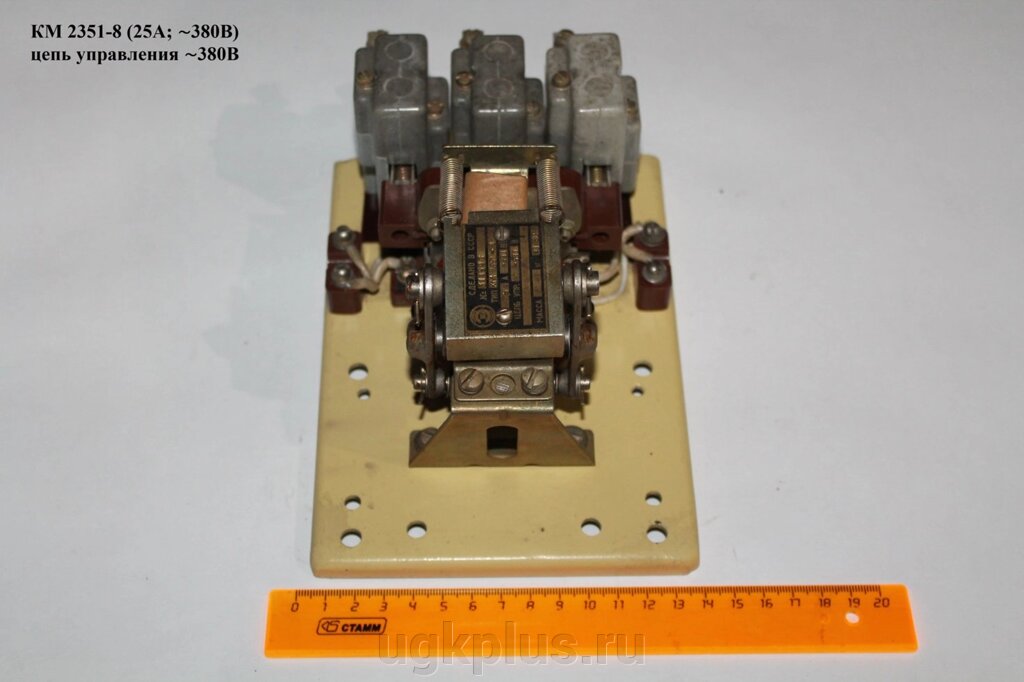 КМ 2351-8 (25А; 380В) цепь управления 380В - сравнение